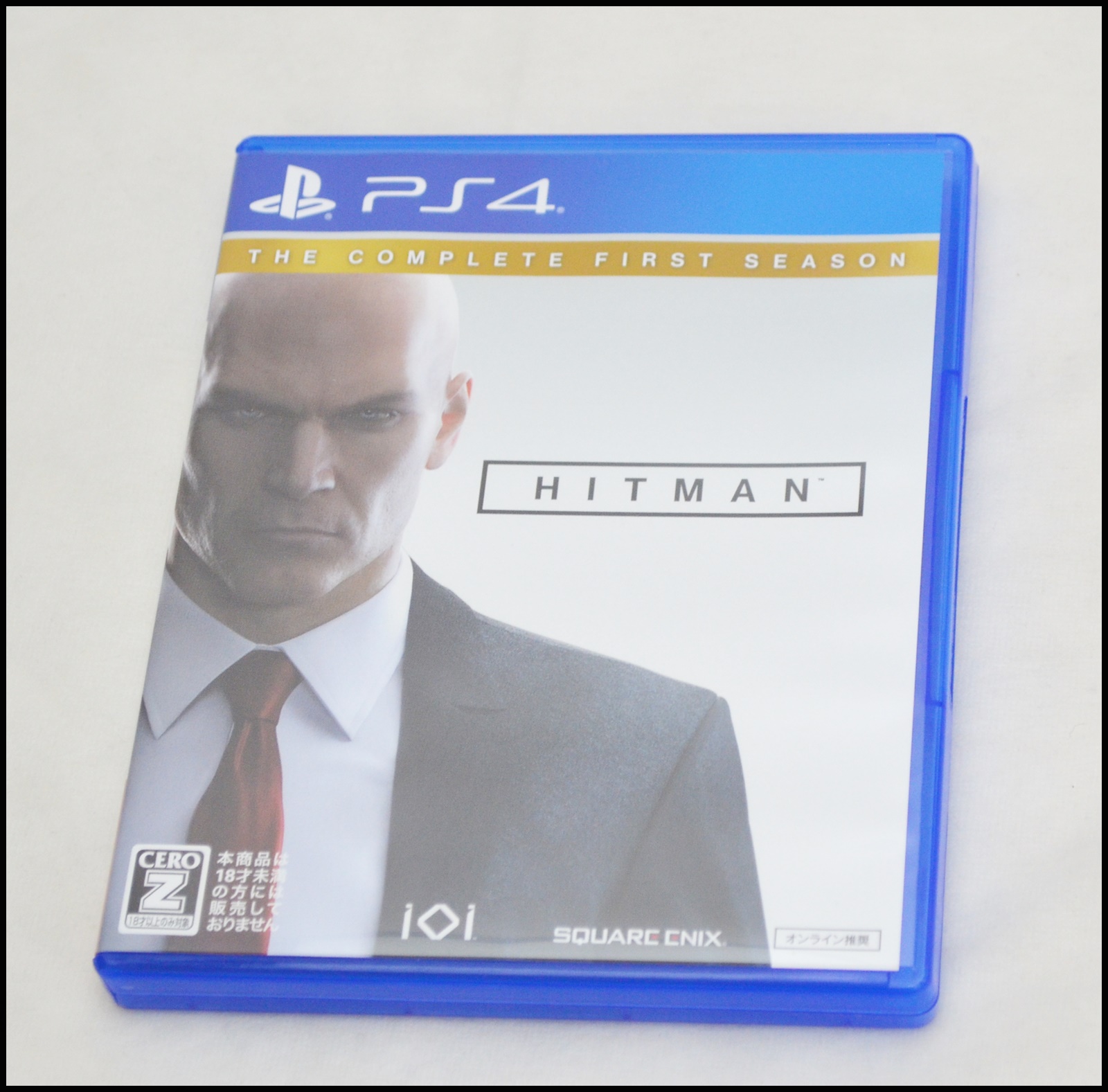 ゲーム機、ホビー買取｜新着情報｜札幌市清田区リサイクルマートイオン